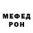Альфа ПВП VHQ Al Palchenko