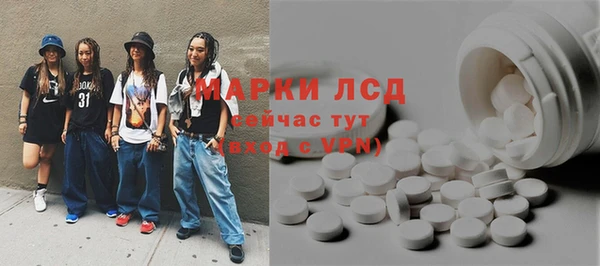 дурь Белоозёрский