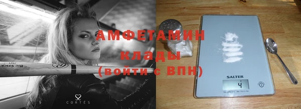 дмт Приозерск