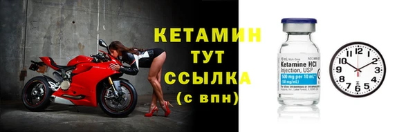 дурь Белоозёрский