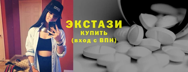 шишки Балабаново