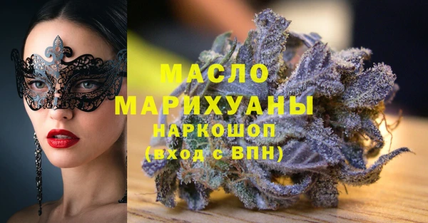 дурь Белоозёрский