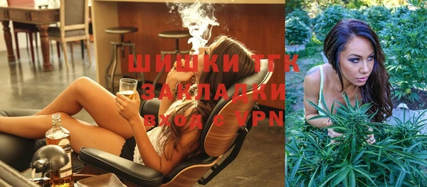 МДМА Беломорск