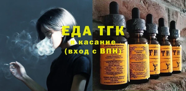 наркотики Баксан