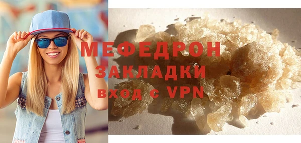 наркотики Баксан